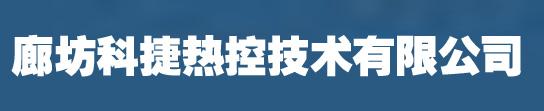 玻璃棉卷氈,玻璃棉卷氈廠(chǎng)家